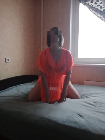 Юхима